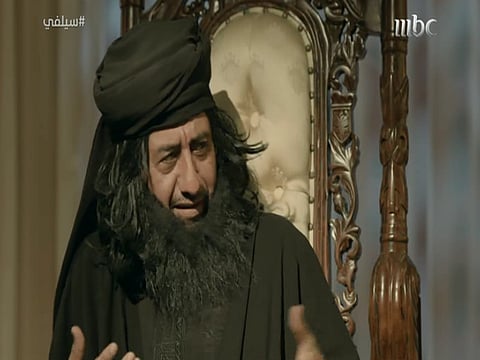 السعوديون يتفاعلون مع شيلة "يا حارق الناس وينك"