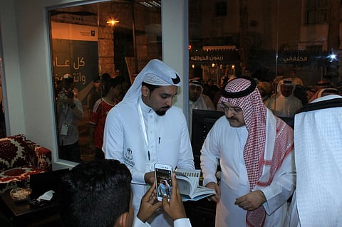 "مشعل بن ماجد" يزور معرض "الشؤون الاجتماعية" بجدة التاريخية