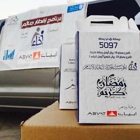 "إخاء" تُوَزّع 100 ألف وجبة إفطار صائم