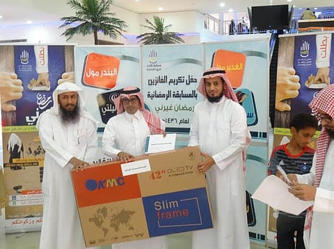 "كفى" القنفذة تكرم الفائزين بمسابقة رمضان غيرني