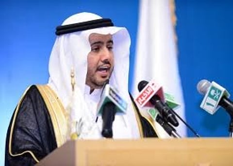 جامعة المجمعة تعلن انتهاء فترة قبول الطالبات