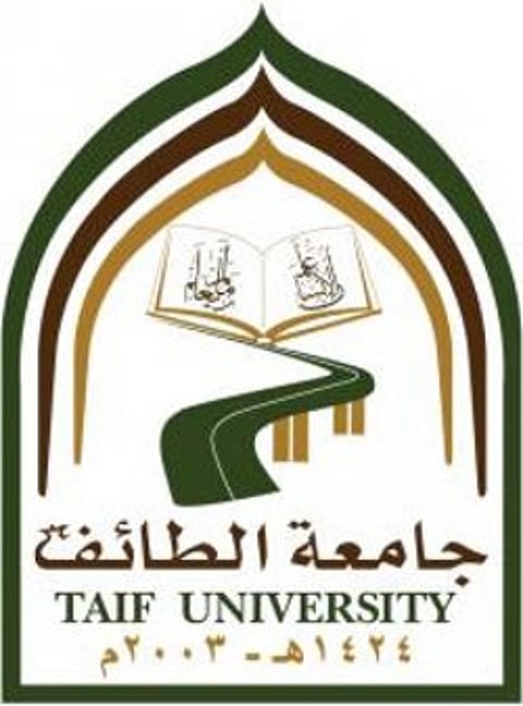 "جامعة الطائف" تكافئ متفوقيها بـ"مليون و٧٠٠ ألف ريال"