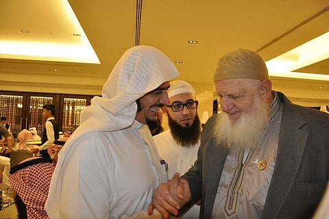 تدشين موقع جديد لهيئة علماء المسلمين بمكة المكرمة