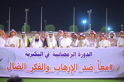 "الوجيعان" يحصل على كأس أمير القصيم في البكيرية