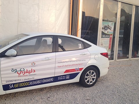 "تعاوني نور" بغرب الدمام يطلق مشروع "دعوة ديليفري"