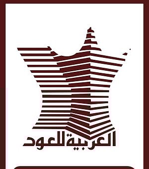 الشركة العربية للعـود.. صناعة سعودية وصلت إلى العالمية