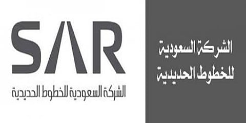 "السعودي للخطوط الحديدية " يعلن عن قبول دفعة جديدة