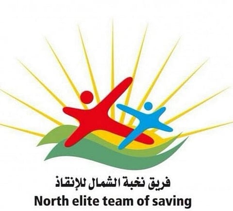 "نخبة الشمال" يعثر على مفقوديْ "ودعة الجوف"
