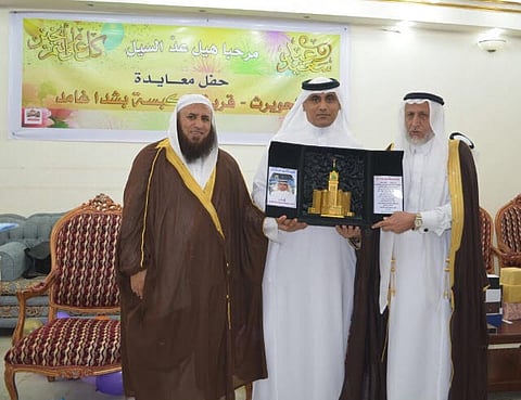 أهالي شدا غامد يقيمون حفل معايدة