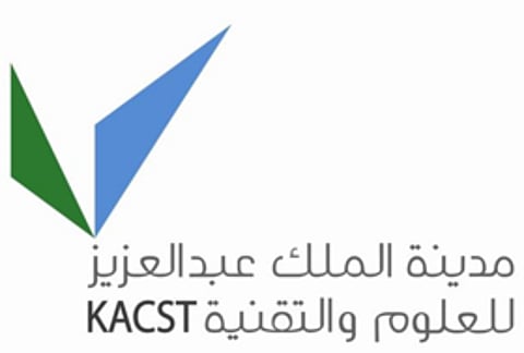 وظائف أكاديمية بمدينة الملك عبدالعزيز للعلوم والتقنية
