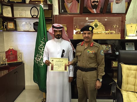 مدير الأمن العام يكرم "المطيري"