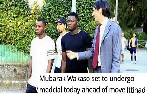 الملاريا سبب تأخر انتقال الغاني "واكاسو" للاتحاد