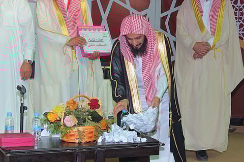 اختتام ملتقى بيدة الدعوي السابع بتكريم المشاركين والداعمين