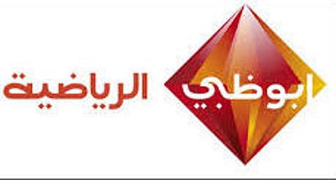 "أبوظبي" تُعلن تشفير مباريات "الدوري الإماراتي" بالكامل