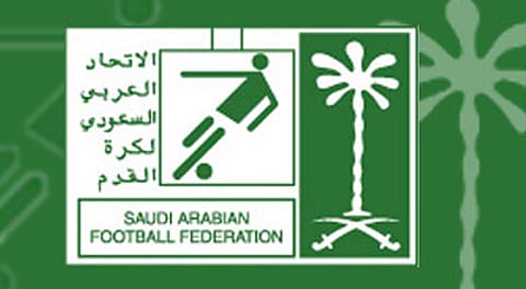 المسابقات تصدر جدول مباريات دور "16" من كأس ولي العهد