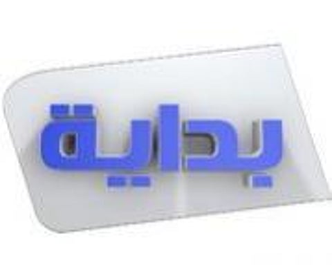 مصدر يؤكد لـ"سبق": لا صحة لإلغاء برنامج "زد رصيدك"