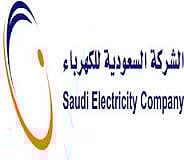"الكهرباء" تنفي علاقتها بالعمود المائل في عزيزية مكة
