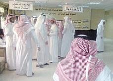 متعثرو "قياس": نخاف على مستقبلنا الوظيفي ونطالب بوظائف إدارية