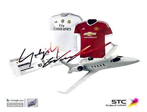 "STC" تتيح لعملائها لقاء نجوم "الريال" و"المانيو"