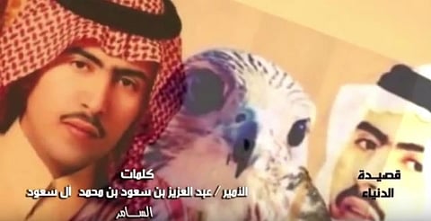 فيديو.. "السامر" ينشد عن "الدنيا": الليالي نقص وزود والغنيمة بالفلول