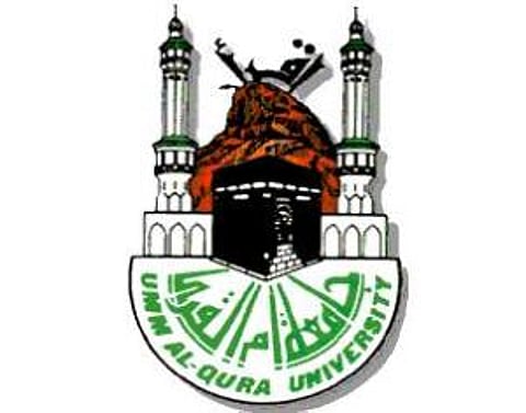 انطلاق فعاليات ملتقى الطلاب المستجدين بجامعة أم القرى