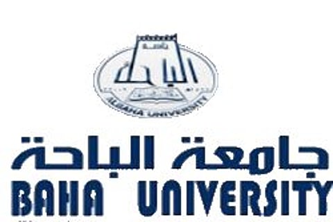 طلاب جامعة الباحة يطالبون بتعديل دوام "تجسير" للمساء