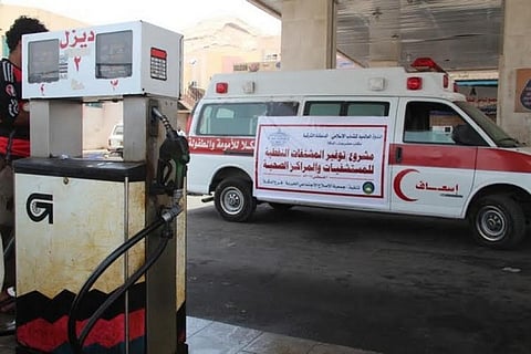 تزويد مرافق صحية يمنية بالمشتقات النفطية وتأهيل المستشفيات