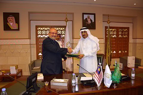 "مذكرة تفاهم" بين دارة الملك عبدالعزيز ومعهد وحدة المسلمين بماليزيا