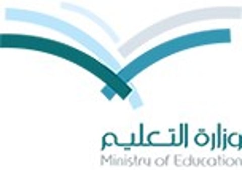 تعليم الشرقية تنفي واقعة المعلمة والعقاب الجماعي بابتدائية الملاحة