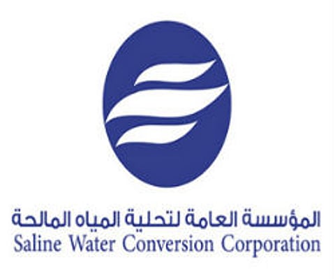 "التحلية": عودة إنتاج الشعيبة تدريجياً وتعويض النقص من "الاستراتيجي"