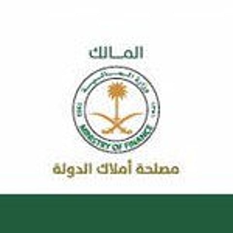 التسجيل لدخول مزاد بيع 84 قطعة أرض بالرياض يبدأ السبت