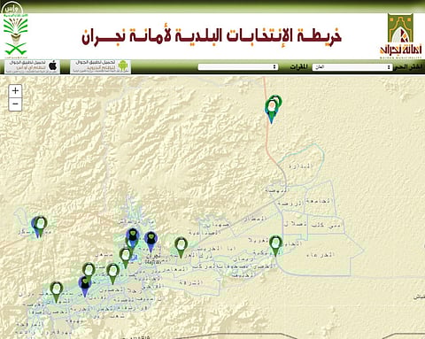 شاهد.. خارطة مراكز نجران الانتخابية على بوابة الأمانة الإلكترونية