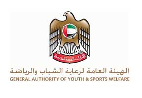 إيقاف الأنشطة الرياضية في "دبي" 3 أيام