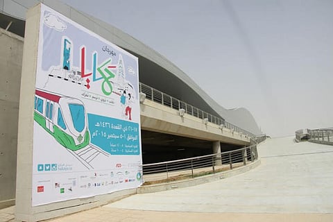 شاهد.. "حكايا" يسدل الستار بعد إطلاق برنامج "افتح يا سمسم"