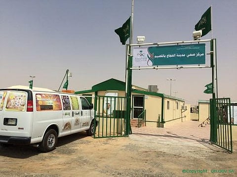 صحة القصيم تعلن جاهزية مركز مدينة الحجاج