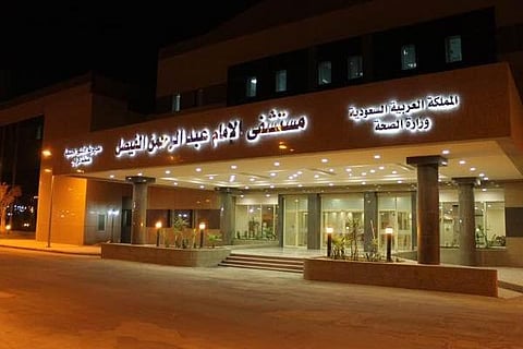 لاجئة سورية مصابة بعقم ثانوي تضع ٥ توائم في الرياض