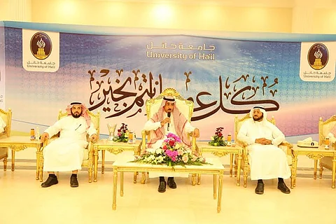 "البراهيم" يؤكد أهمية إعادة الخطاب اليومي الموجَّه للأبناء