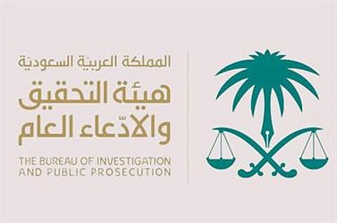 ادعاء مكة تواصل تحقيقها مع فريق عمل الرافعة وتوقفهم عن العمل