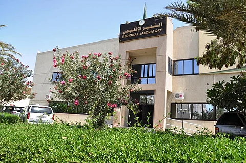 المختبر الإقليمي بنجران يضيف 40 فحصاً مخبرياً جديداً