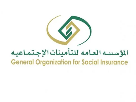 "التأمينات" تطلق خدمة تسجيل المنشآت الجديدة "استباقياً"