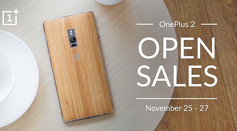 "وان بلس 2" متاح من دون دعوات حتى 30 نوفمبر