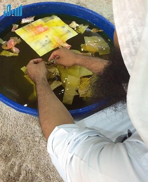 إبطال سحر "إيذاء" أصاب عائلة في عفيف منذ 13 عاماً