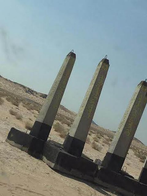 "الحياة الفطرية" ترد على أصحاب المواشي المحيطين بمحمية نفود العريق