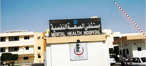 وفاة الإثيوبية التي حاولت الانتحار بمستشفى الصحة النفسية بالطائف