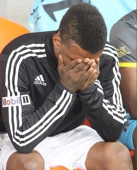 مصادر: "المنشطات" تحدد موعد جلسة الاستماع لمحمد نور