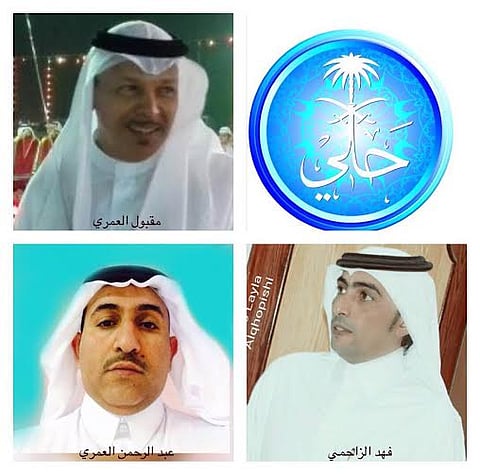 "أعضاء بلدي حلي": ثقة الناخبين أمانة في أعناقنا وسنبذل كل الجهد لخدمتهم