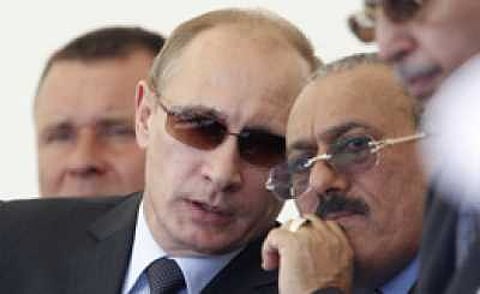 مخلوع اليمن يحاول جرّ روسيا إلى صفوف الانقلابيين بالتوسلات والمنح