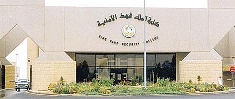 "الزهراني" يناشد قبول ابنه المتفوق بصفوف الكلية الأمنية بالرياض