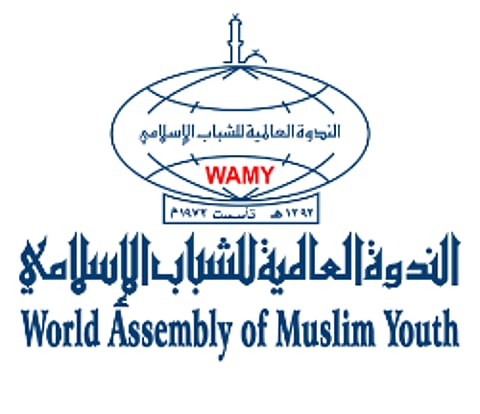 الإعلام القيرغيزي يصنف الندوة العالمية أفضل مؤسسة خيرية على مستوى البلاد