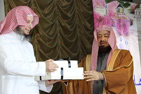 "تحفيظ القرآن" بالطائف تختتم ملتقى ثقات التدريبي السابع